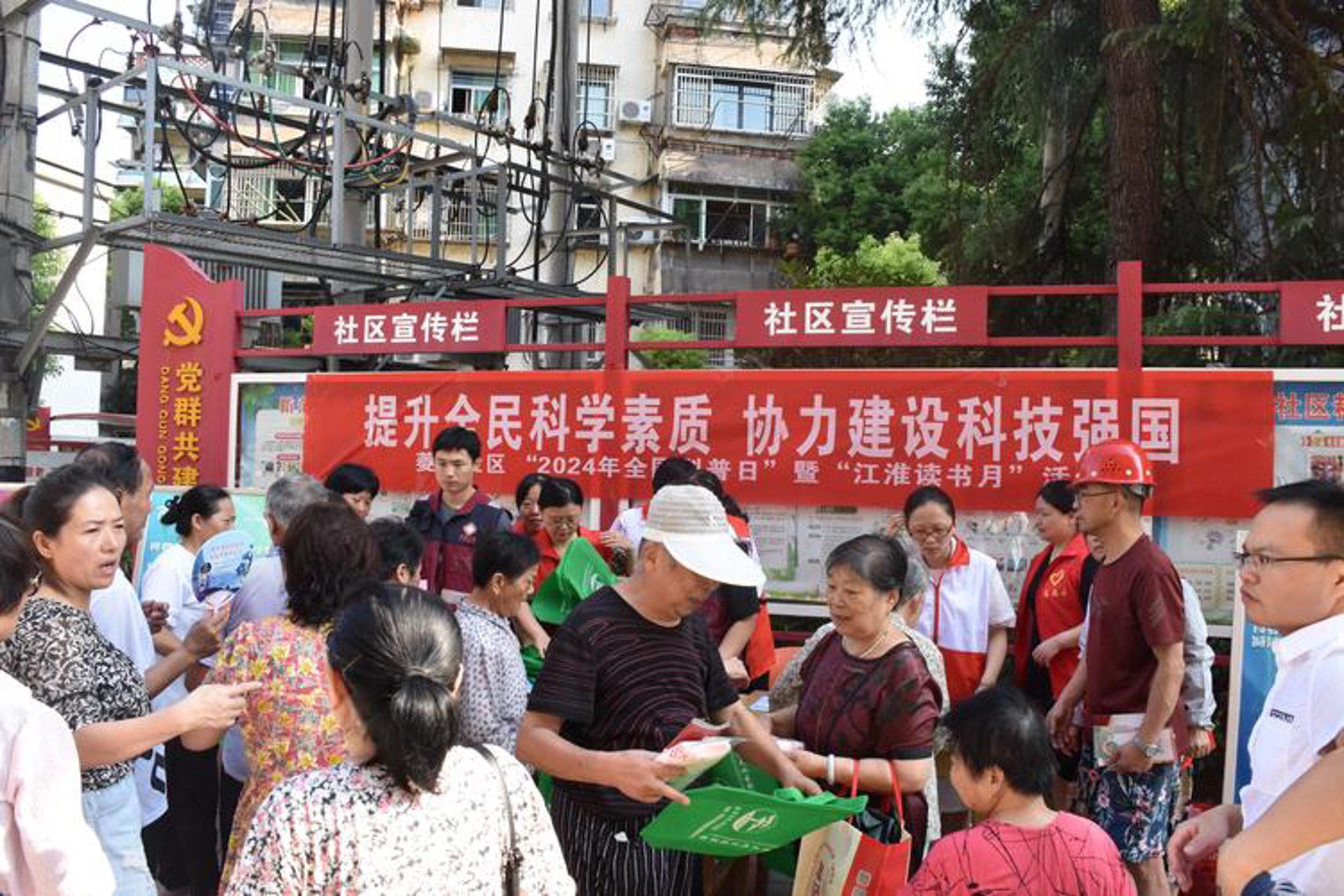 王邓科技咨询