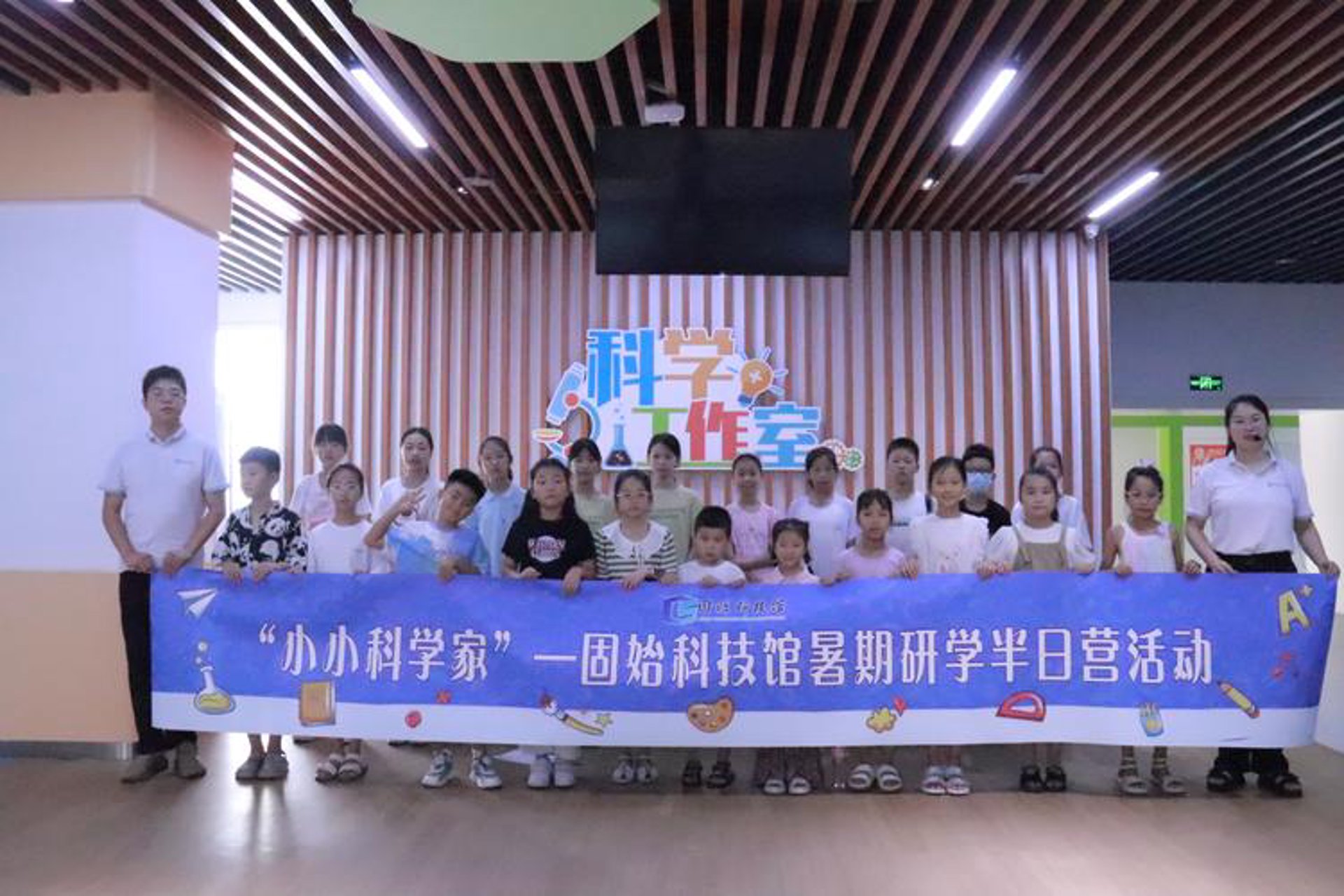 王邓科技咨询